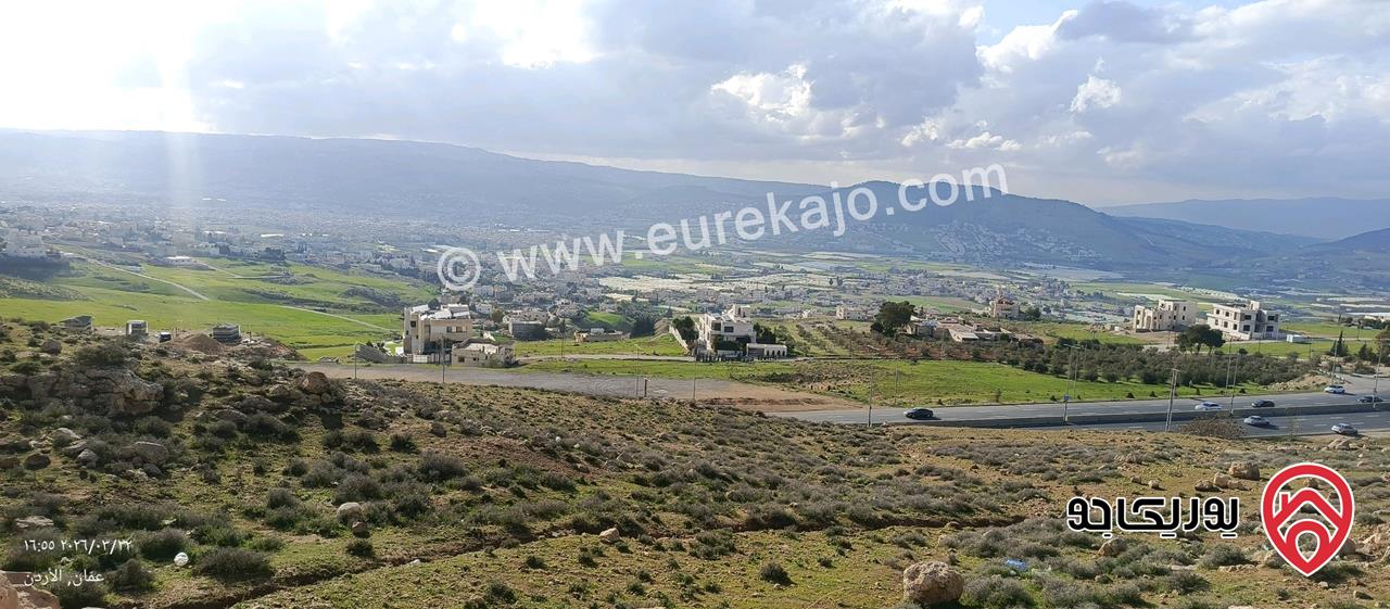 ارض مساحة دونم للبيع في عمان - ابو نصير قرب دوار الروابده المطل على شارع الاردن 