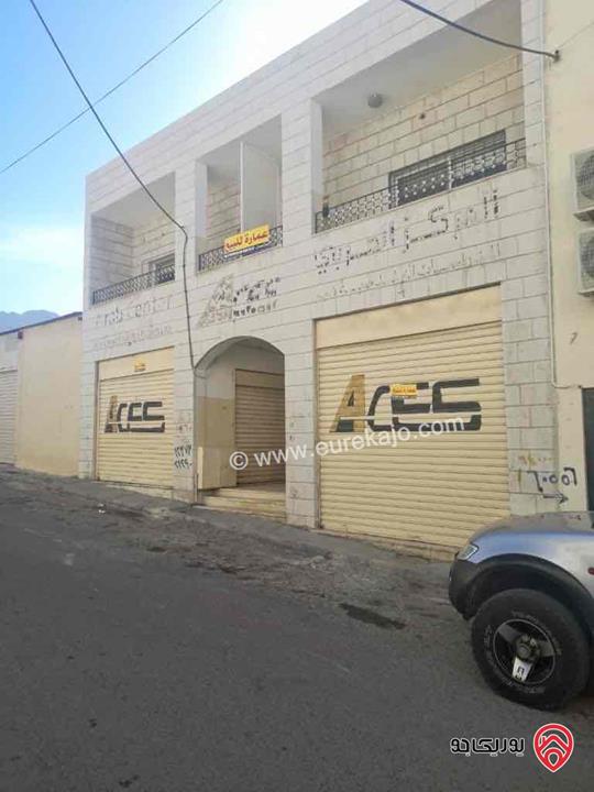 عمارة تجارية على أرض 134م للبيع في العقبة خلف سوق السمك