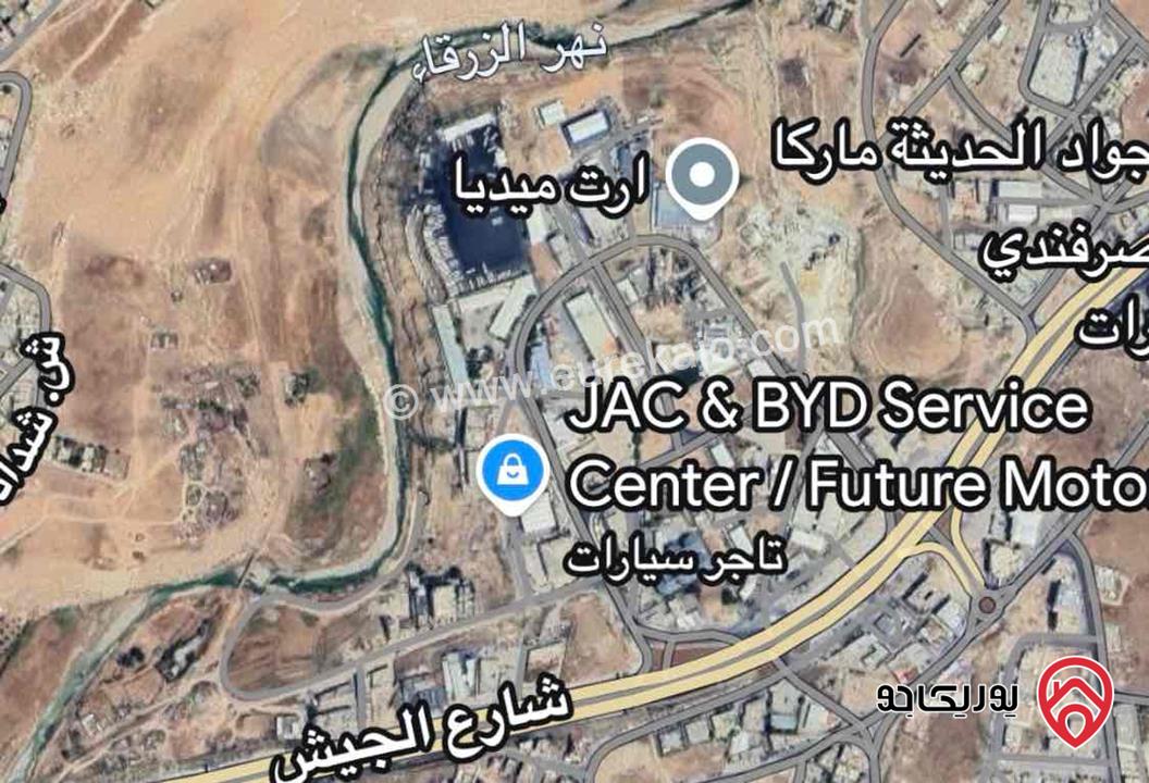 ارض مساحة 2 دونم و 165م للبيع في عمان - ماركا الشمالية