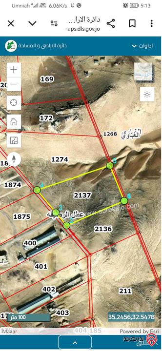 قطع اراضي بمساحة 500م للبيع أقساط او كاش للاستثمار العقاري او التملك في الزرقاء - مدينة الجندي 