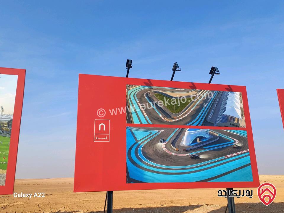 قطع أراضي متنوعة مساحة 3 دونم و 400م للبيع في عمان الجديدة (عمرة )