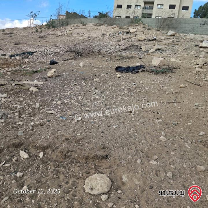 قطعة أرض مميزة مساحة 664م للبيع في عمان - أبو علندا