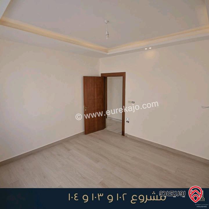 شقة طابق أول مساحة 200م للبيع في عمان - خلدا