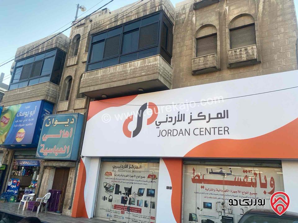 مجمع تجاري للبيع على شارعين في الزرقاء - على طريق الأوتوستراد 