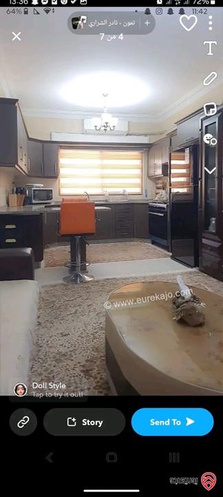 شقة طابق اول مساحة 135م مفروشة للبيع في عمان - البنيات من المالك مباشرة  