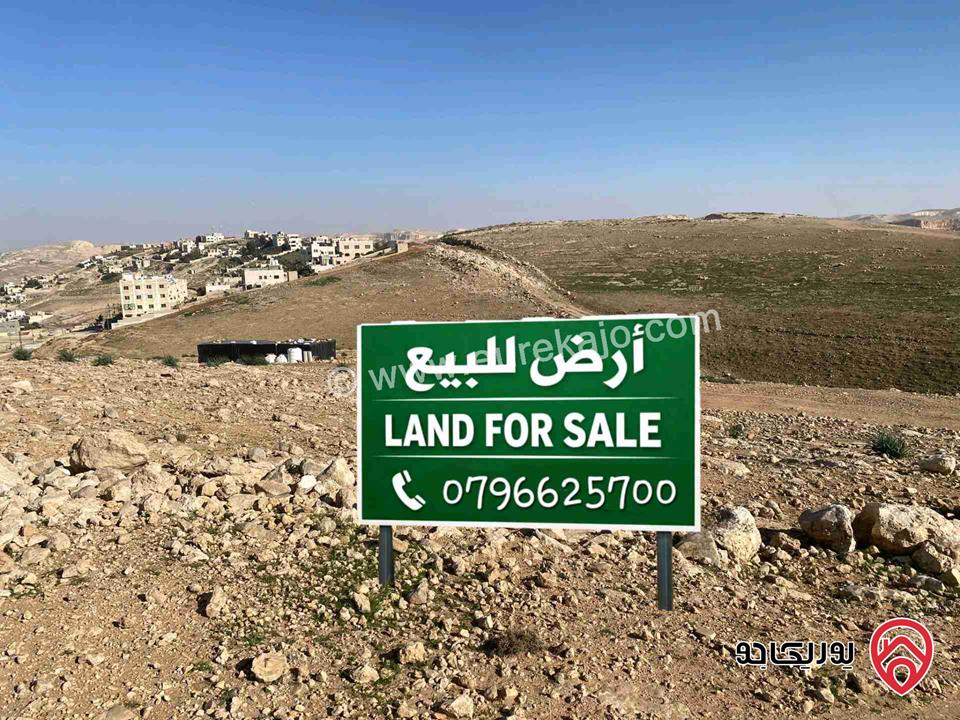 ارض سكنية مساحة 327م للبيع في عمان - قرية خالد بالقرب من اسكان السوريين 