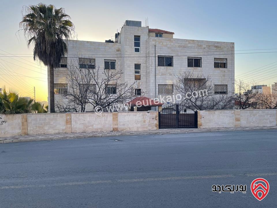 مبنى سكني مساحة الأرض 617م ومساحة البناء 850م للبيع في صويلح - فرصة للاستثمار أو السكن العائلي