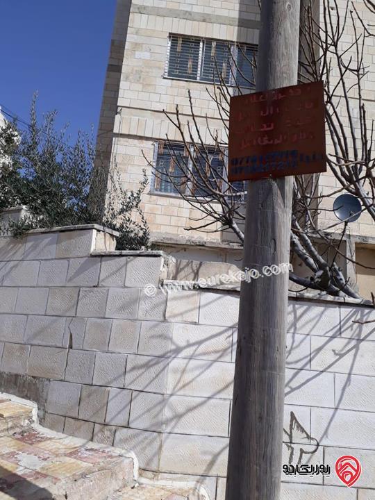 عمارة سكنية حجر بالكامل مكونة من 4 طوابق على أرض 461م للبيع في عمان - تلاع العلي