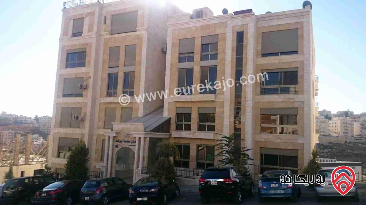شقة سوبر ديلوكس للبيع في عمان- خلدا بمساحة ٢١٠ متر مربع