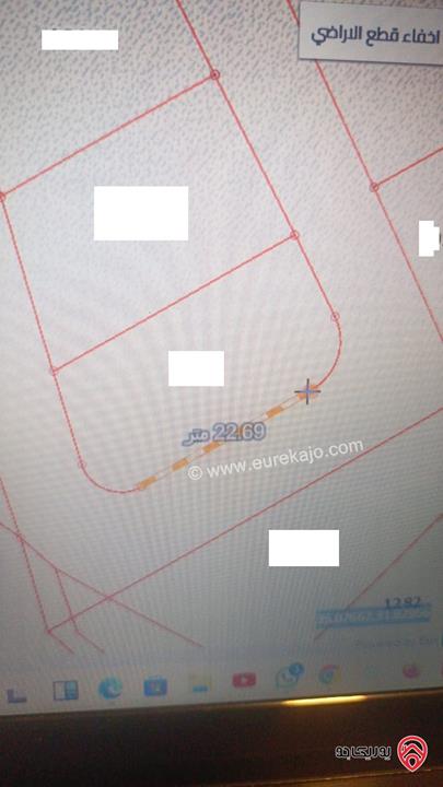 أرض مساحة 502م للبيع في عمان - ناعور – خلف جامعة الزيتونة