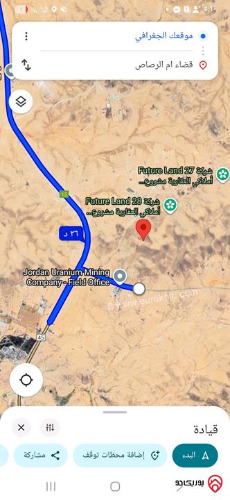 أرض مساحة 10 دونم للبيع من أراضي جنوب عمان - موقع سواقه الشرقي