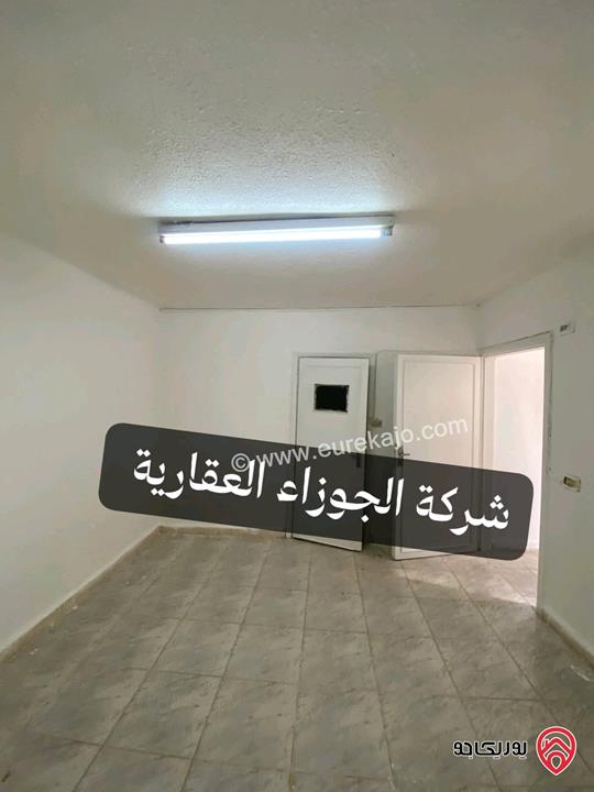 شقتين مساحة 90م طابق ارضي / 110م طابق أول في نفس العمارة للايجار في عمان - الياسمين 