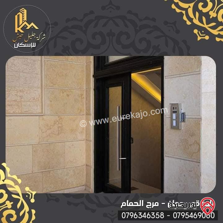 شقق طابق تسوية 235م / طابق ثالث دوبلكس 287م للبيع في عمان - ضاحية النخيل