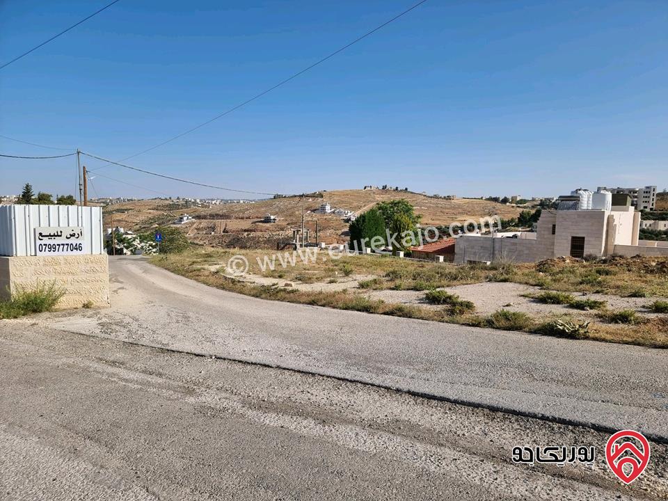 أرض مميزة مساحة 1051م للبيع في عمان - مرج الحمام