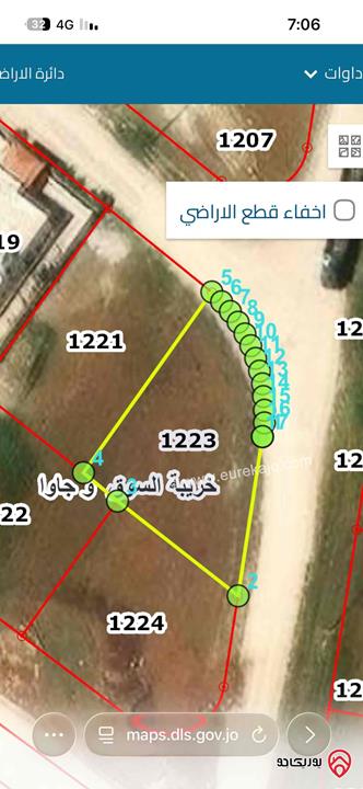 قطعة أرض مساحة 500م للبيع في عمان - جاوا