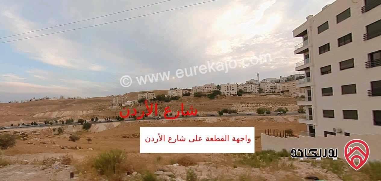 ارض مميزة مساحة 750م للبيع في عمان - الجبيهة حي المنصور