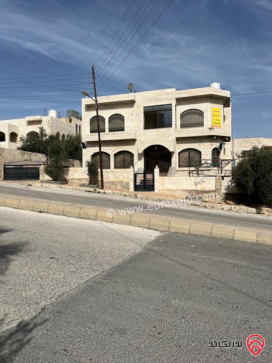 منزل مستقل مساحة 493م على أرض 801م للبيع في عمان - أجمل مناطق المقابلين حي الحويان 