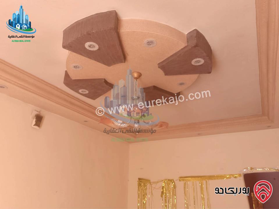 منزل مستقل مساحة 140م على أرض 1137م للبيع في المفرق - منطقة المزرعة