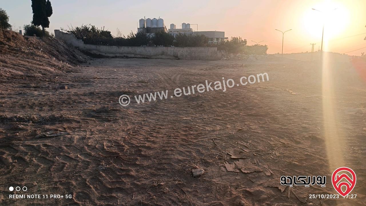 قطعة أرض على شارع الستين مساحة 983م للبيع في السلط قريبة من جامعة البلقاء التطبيقية 