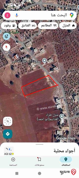 قطعة أرض تنظيم زراعي مساحة 4 دونم و 200م للبيع في السلط - العزب