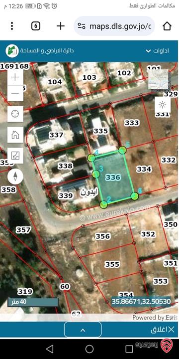 ارض مساحة 225م للبيع في اربد - ايدون خلف مستشفى ايدون العسكري