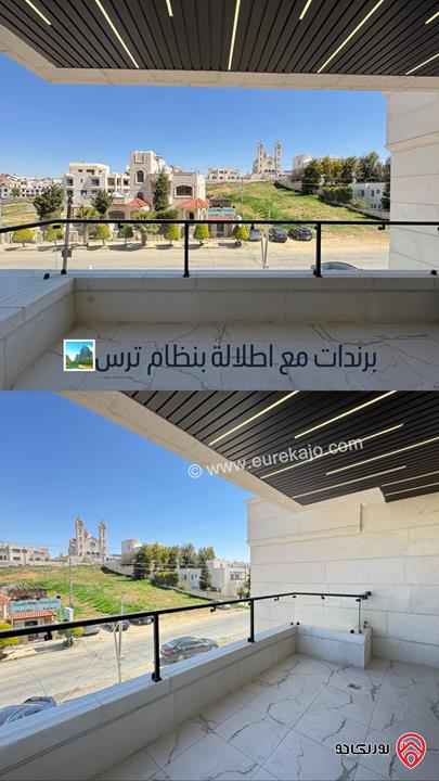 شقة مميزة طابق اخير مع روف مساحة 230م ويتبع لها روف 120م بمساحة كلية 350م بتشطيبات مميزة للبيع في عمان - خلدا