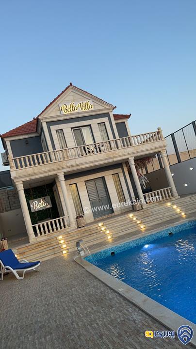 شاليه - مزرعة Bella Villa Chalet للايجار اليومي في البحر الميت