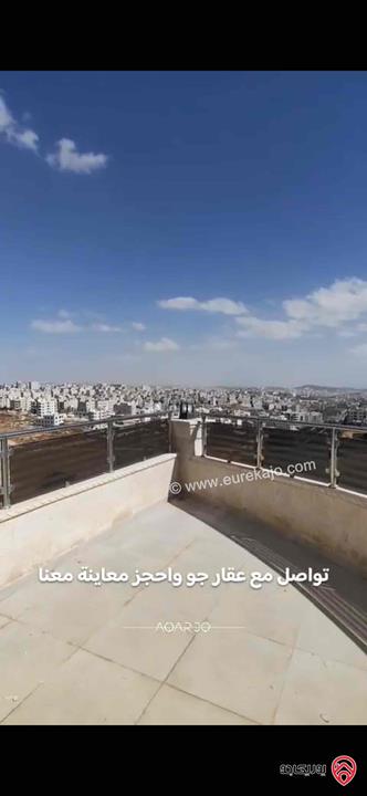 شقة ارضية مساحة 170م للبيع في عمان - الجبيهة