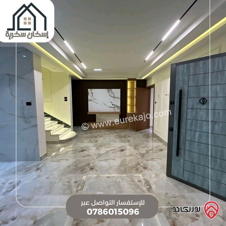 فلل متلاصقة مساحة 250م على أرض 450م للبيع في اربد - جحفية 