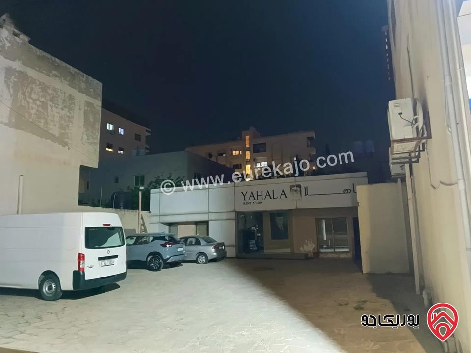 مجمع تجاري للبيع في عمان - منطقة مرج الحمام