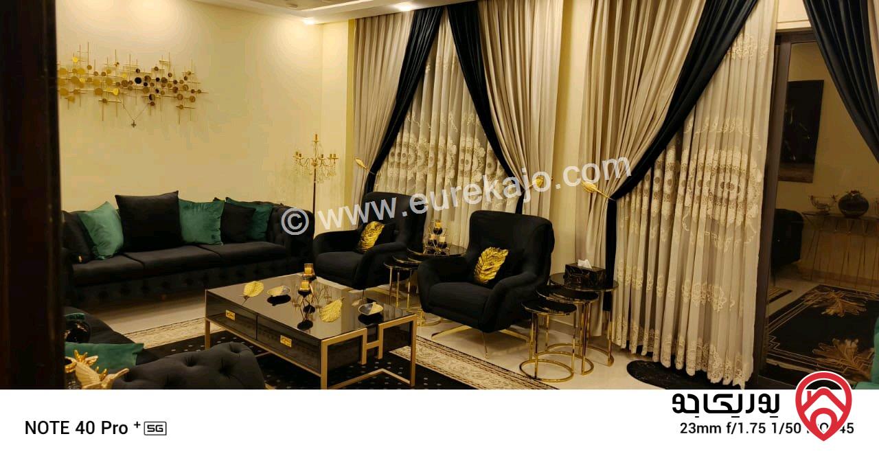 شقة أرضية مساحة 179م داخلي و 80م خارجي للبيع في عمان - الجبيهة حي المنصور قرب شارع الاردن