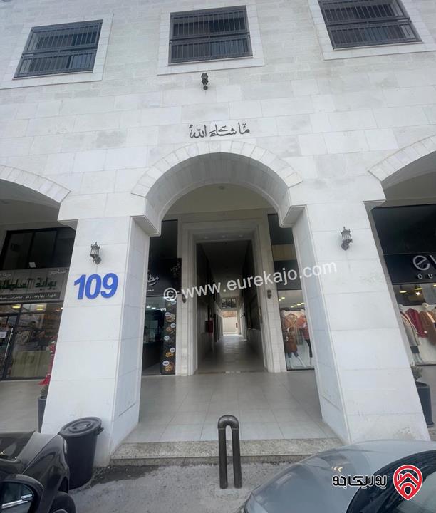 مخازن تجارية مساحة 480م للايجار في عمان - شفا بدران