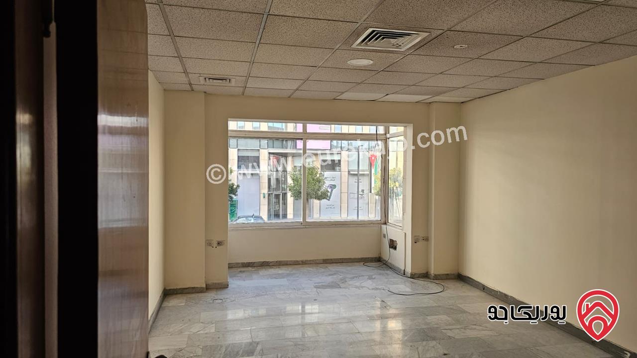 مساحات مكتبية فارغة مساحة 530م للإيجار في عمان - العبدلي