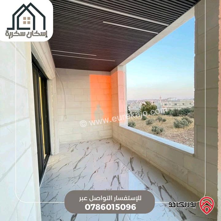 فلل متلاصقة مساحة 250م على أرض 450م للبيع في اربد - جحفية 