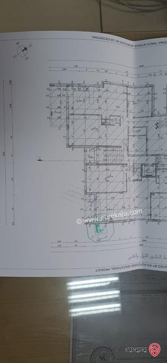 شقة مساحة 182م طابق ثاني للبيع في عمان - طبربور