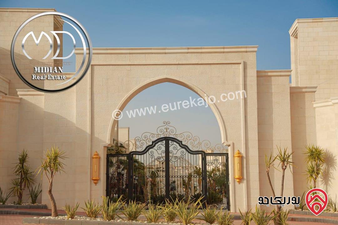 شقق جديدة للبيع في عمان - ضمن كمباوند في أجمل مواقع الظهير مساحات 220م تشطيبات و ديكورات عصرية فاخرة