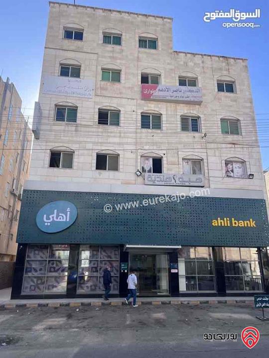 مكاتب مساحات 35م - 40م للايجار في عمان - طبربور