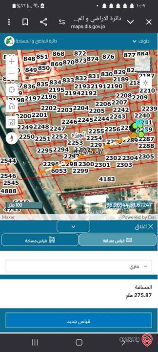 قطعة أرض مساحة 483م للبيع في عمان - الجيزة 