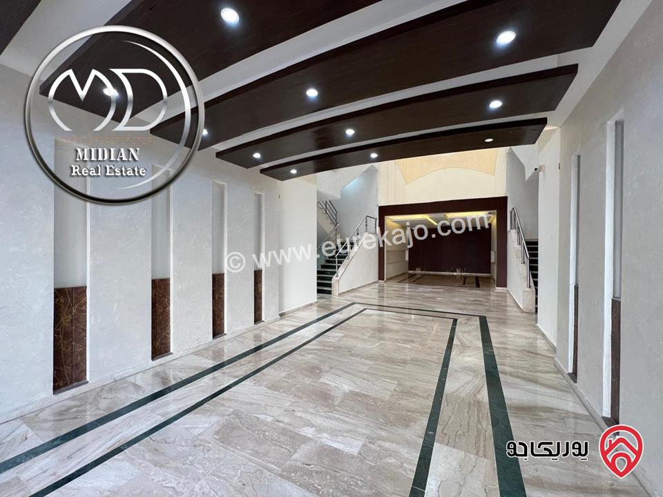 شقة جديدة للبيع في عمان - دير غبار طابق اول مساحة 280م 4 نوم تشطيبات و ديكورات عصرية فاخرة بسعر مغري جداً