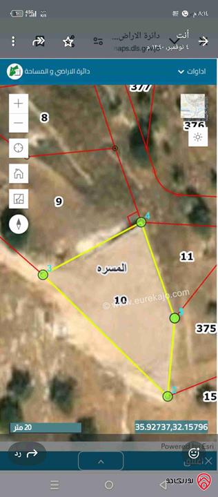 ارض للبيع في الزرقاء - العالوك بمساحة 830 متر 