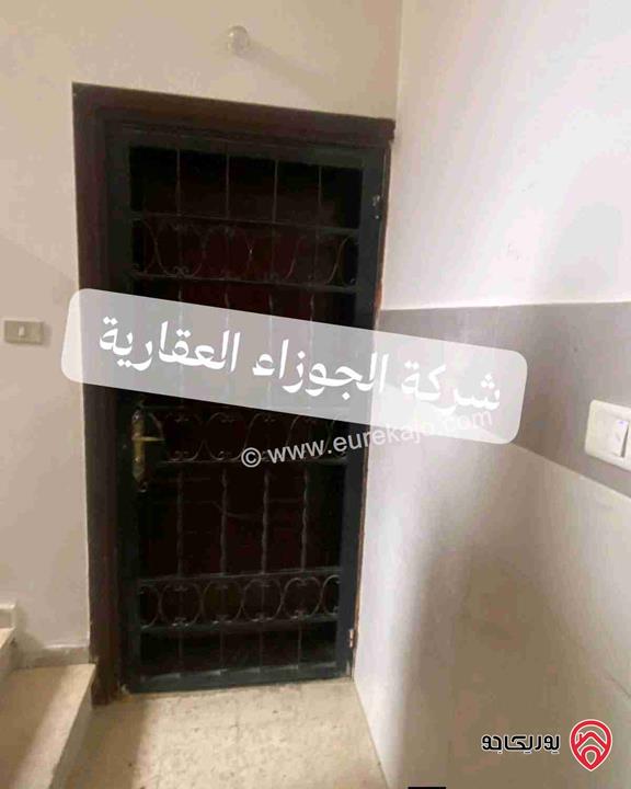 شقة فارغة طابق أول مساحة 125م للايجار في عمان - الذراع الغربي 