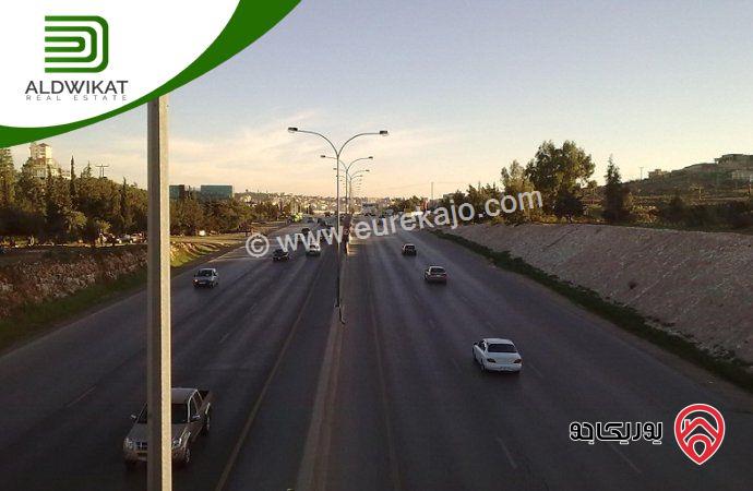قطعة ارض مساحة 2 دونم للبيع في عمان - طريق المطار ام العمد
