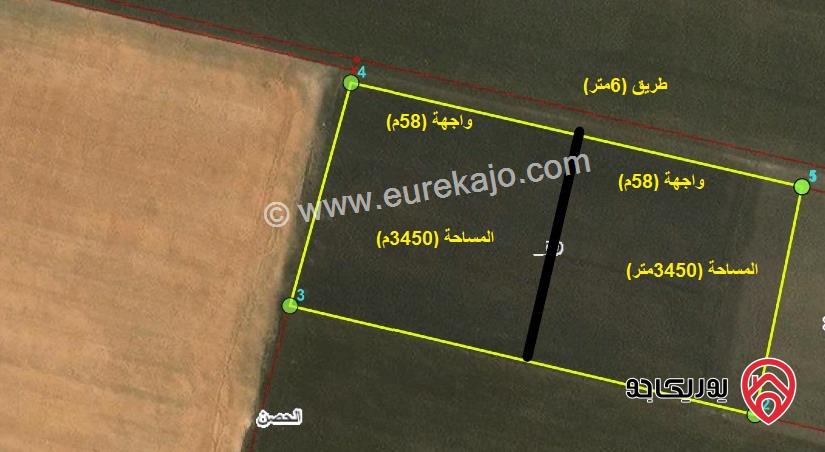 قطعة أرض مساحة 3550م بقوشان مستقل للبيع في اربد - من اراضي الحصن ضمن حوض شمشان 