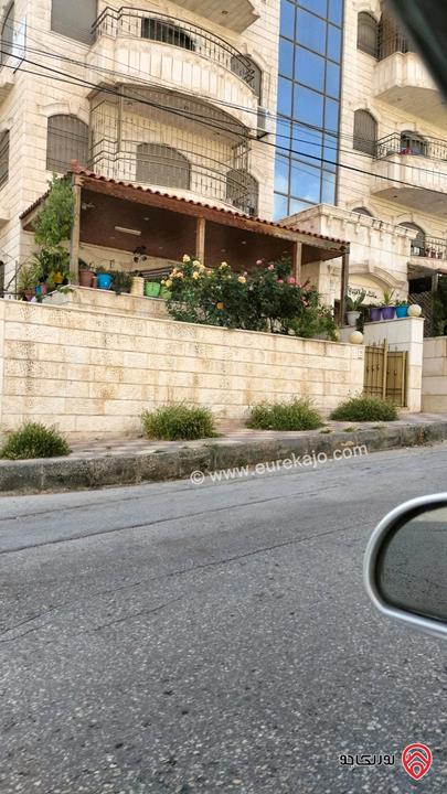 شقة أرضية مساحة 172م داخلي و 30م خارجي للبيع في عمان - طبربور 