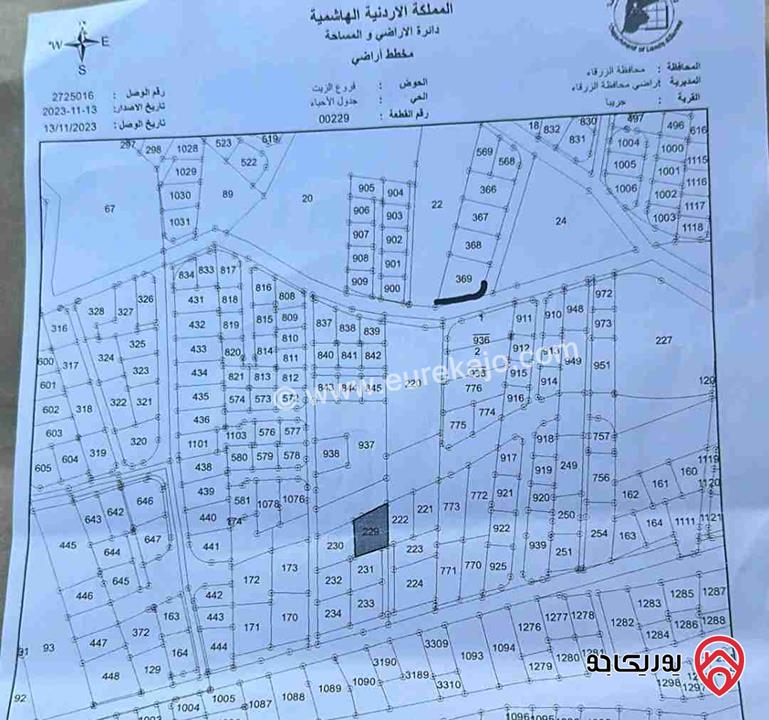 ارض مساحة 654م للبيع في الزرقاء - فروع الزيت جريبا