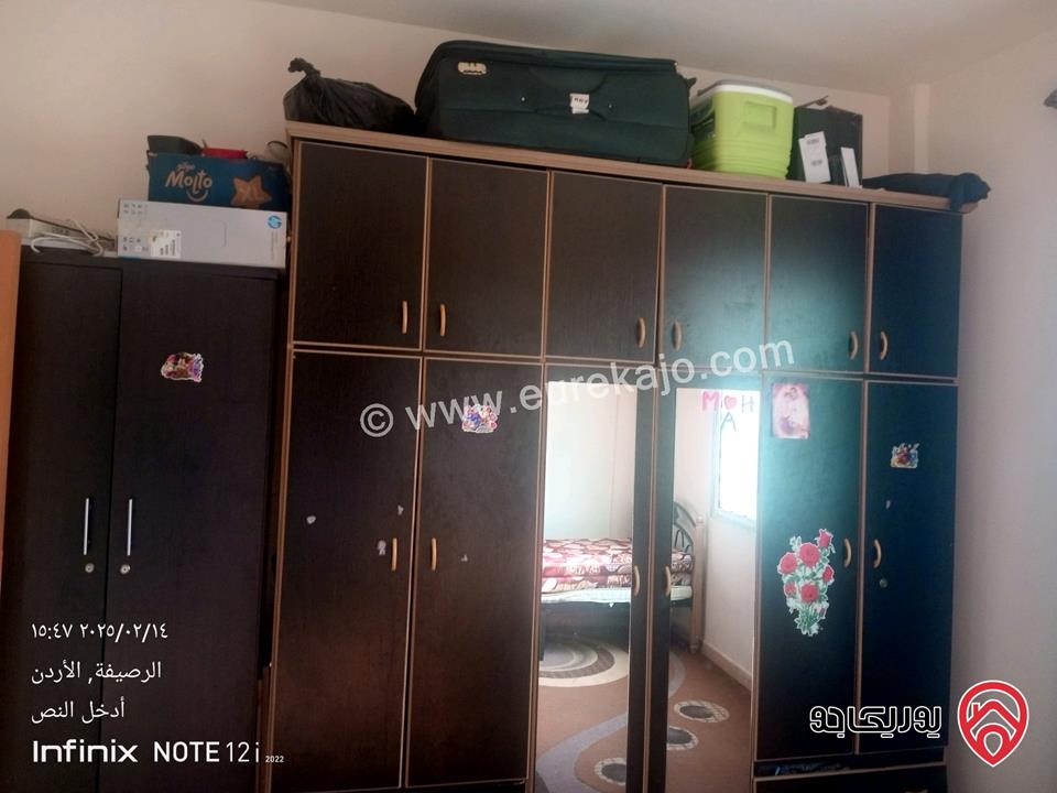 منزل مساحة 380م على أرض 457م للبيع في الرصيفة حي الرشيد مقابل الخميرة بالقرب من روضة ومدرسة نور القبس 