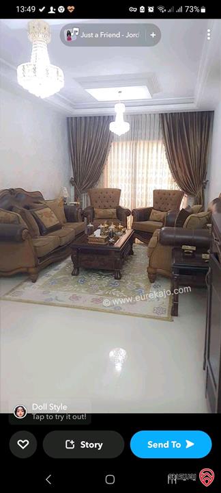 شقة مساحة 135م طابق اول للبيع في عمان - البنيات شارع المطار مقابل جامعة البترا مباشرة 
