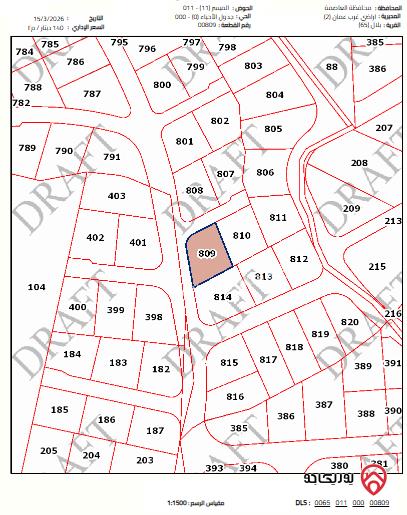 أرض مساحة 752م للبيع في عمان - بدر الجديدة