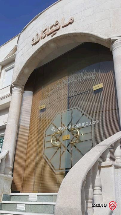 عقار (فيلا مع تسوية و مبني شقتين) مساحة البناء 956م على أرض 944م للبيع في عمان - تلاع العلي 