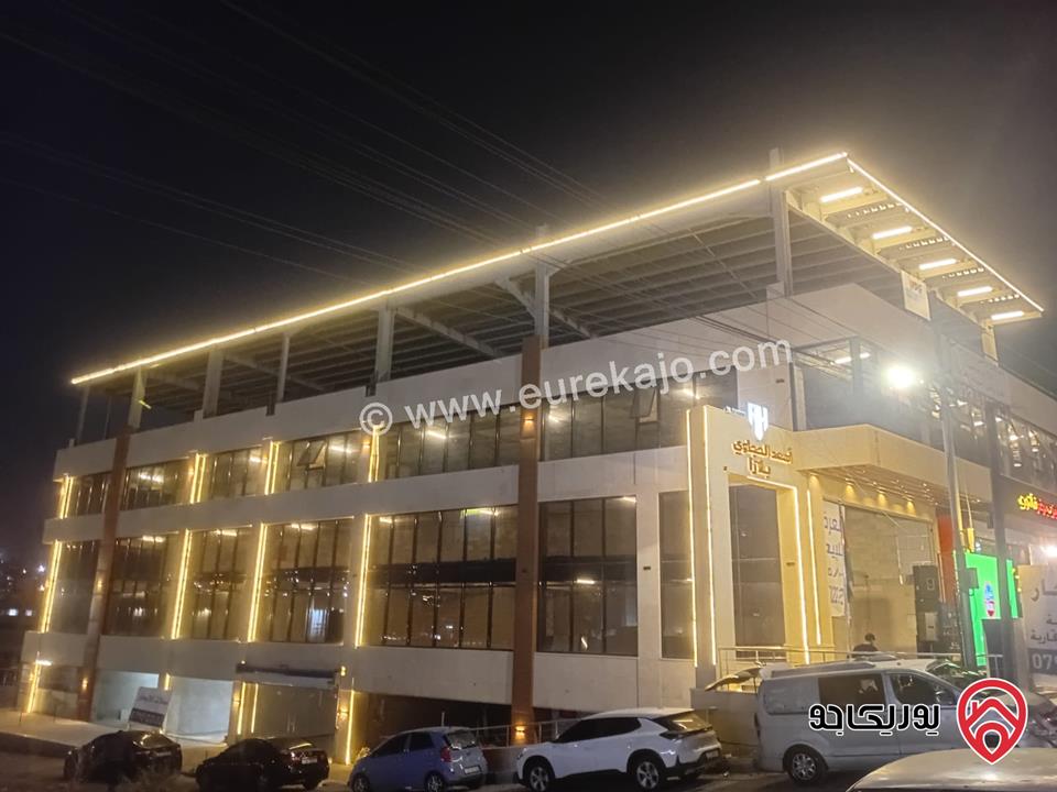 فرصة استثمارية – مجمع تجاري للايجار في عمان - شارع الأذاعة والتلفزيون
